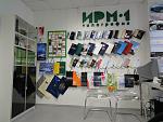      : DSC00808.jpg : 600 :	103.9  ID:	11272
