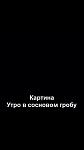      : image (2).jpg : 339 :	10.1  ID:	14531