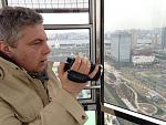      : IMG_1954.jpg : 207 :	100.9  ID:	14641
