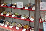      : DSC00716.jpg : 217 :	109.5  ID:	14656