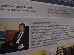      : DSC02821.jpg : 285 :	79.5  ID:	1561