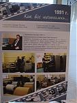      : DSC02806.jpg : 291 :	60.9  ID:	1562