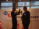      : DSC02808.jpg : 269 :	56.3  ID:	1563