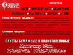      : jul.gif : 833 :	106.9  ID:	2962