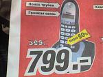      : att-463068d17025f_....jpg : 226 :	35.4  ID:	4022