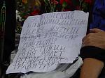      : DSC01121.JPG : 253 :	172.2  ID:	4092