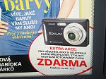      : DSC00053.JPG : 219 :	222.6  ID:	4110