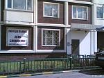      : denblond.jpg : 294 :	59.3  ID:	4192