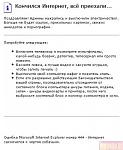      : img_7599366_22_0.jpg : 288 :	28.8  ID:	4229