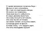      : img_14771986_634_0.jpg : 264 :	28.9  ID:	4230