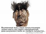      : 1242999565_244453.jpg : 233 :	62.3  ID:	4232
