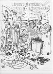      : 1Cartoon city001.jpg : 368 :	98.9  ID:	6014