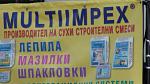      : DSC00190.JPG : 201 :	135.2  ID:	8604