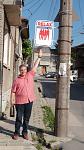      : DSC00285.jpg : 188 :	59.6  ID:	8626