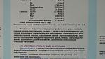      : DSC00207.JPG : 169 :	129.3  ID:	8628