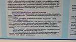      : DSC00208.JPG : 171 :	155.8  ID:	8629