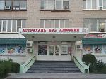      : IMAGE_127.jpg : 266 :	110.7  ID:	8829