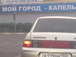      : 08082010060.jpg : 344 :	59.5  ID:	8955